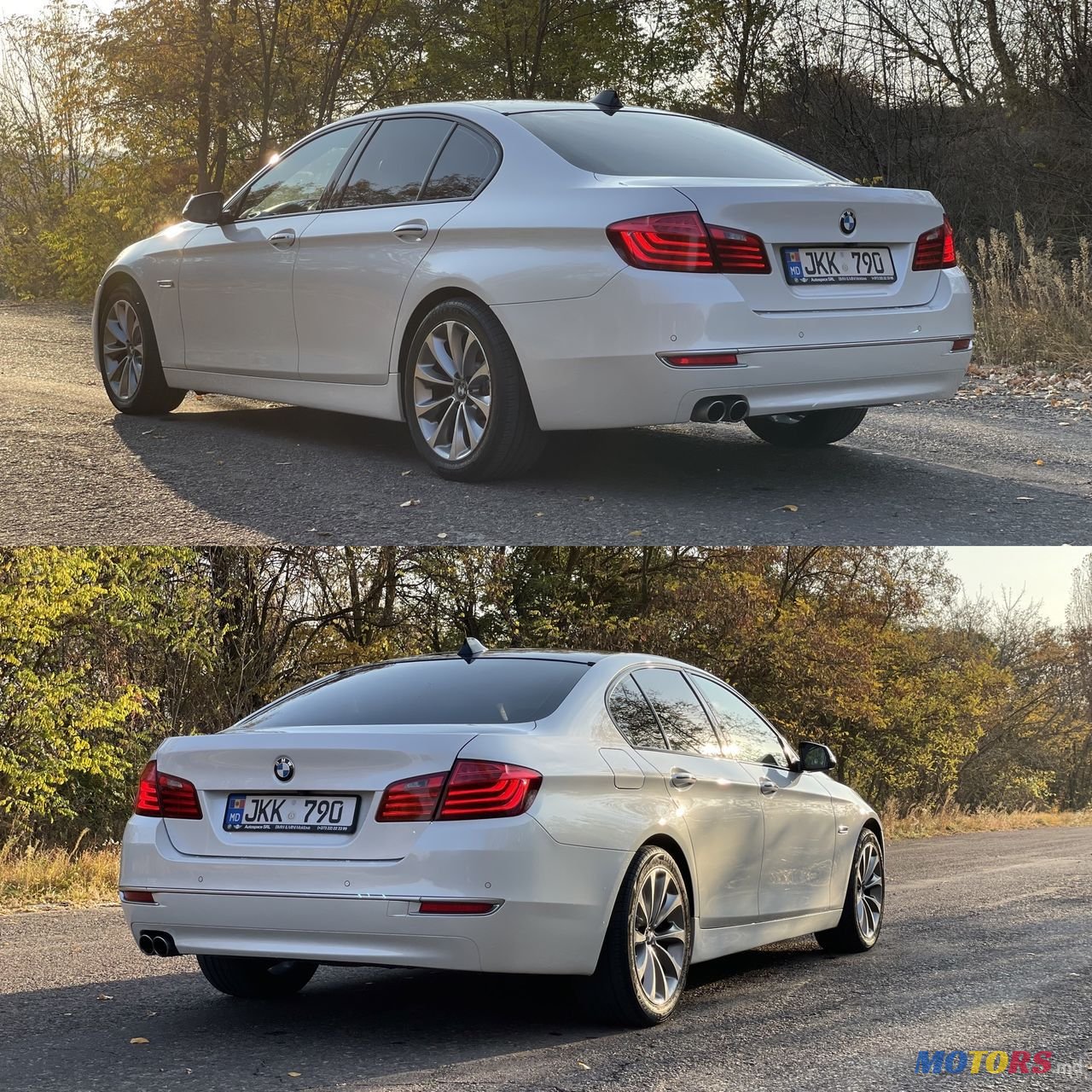 2013' BMW 5 Series photo #3