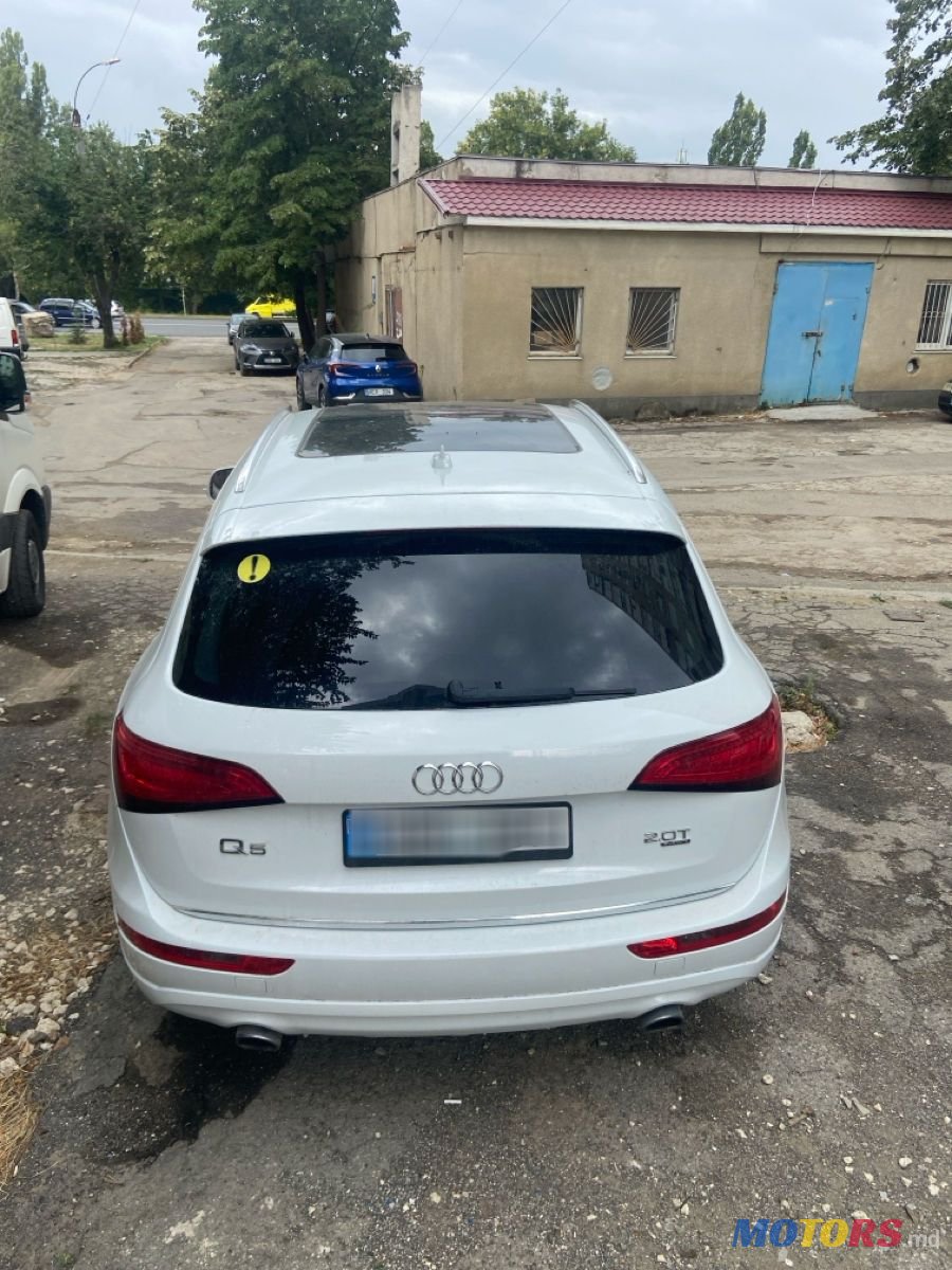 2015' Audi Q5 photo #1