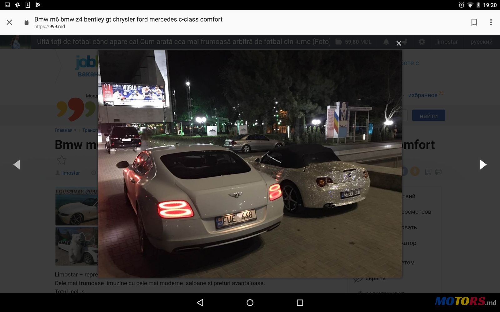 2004' BMW Z4 Sport photo #2