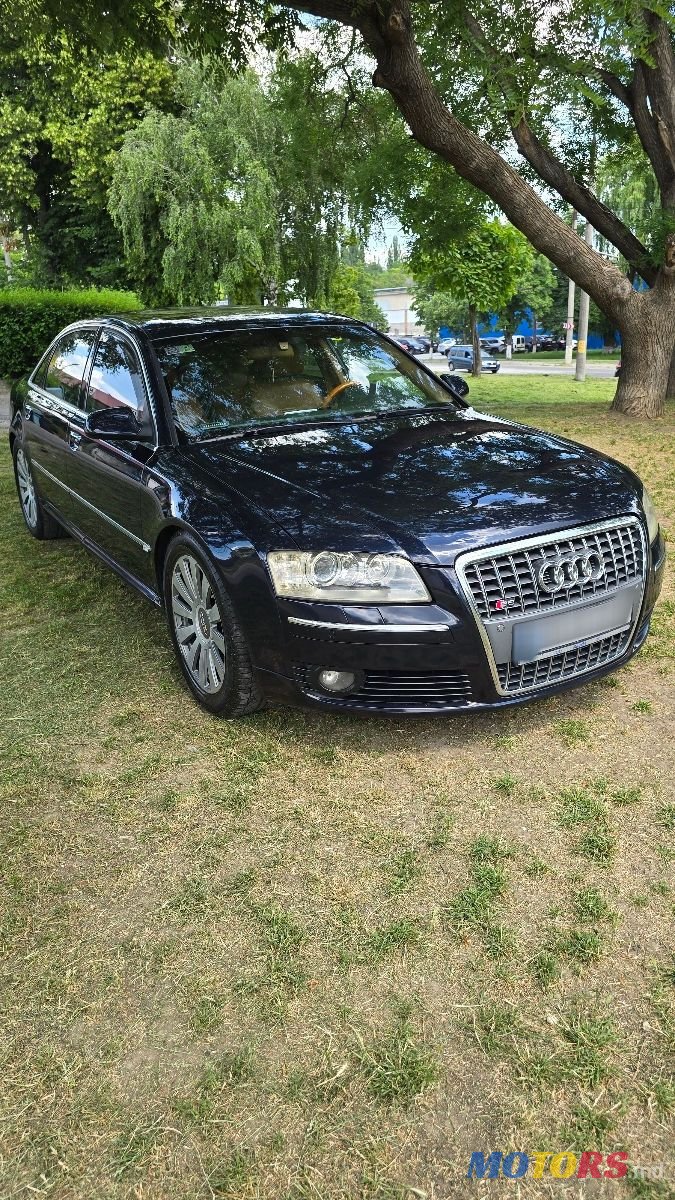 2006' Audi A8 photo #2