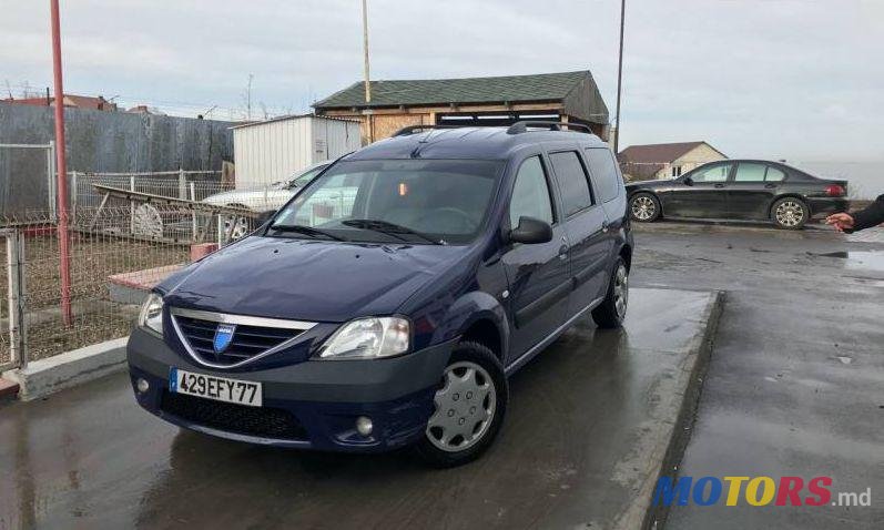 2007' Dacia Logan Mcv photo #4