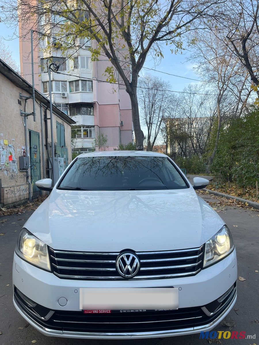 2015' Volkswagen Passat photo #1