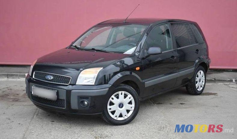 2006' Ford Fusion photo #1