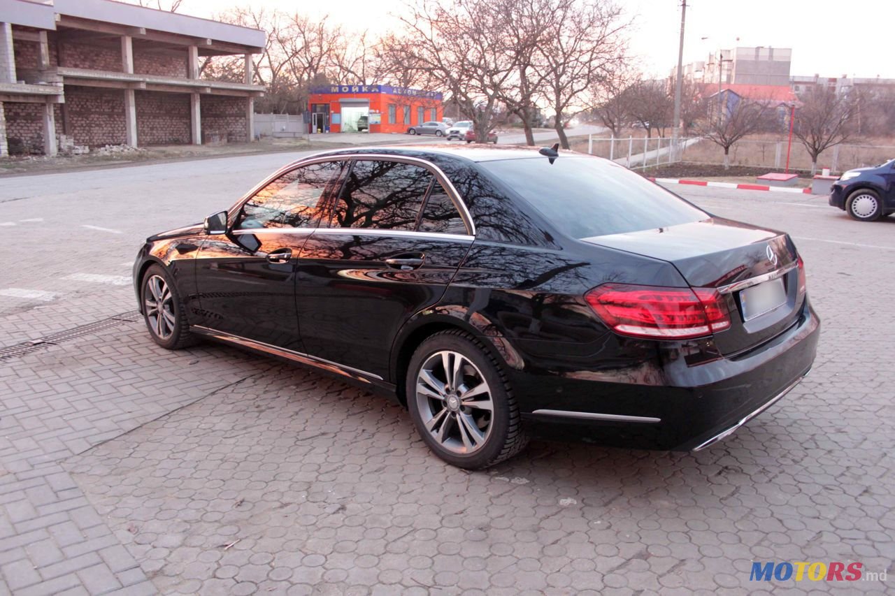 2015' Mercedes-Benz E Класс photo #1
