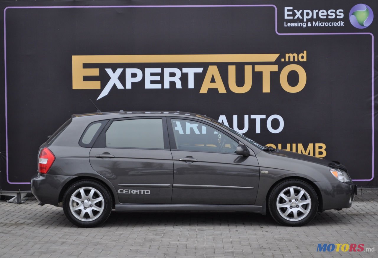 2005' Kia Cerato photo #5