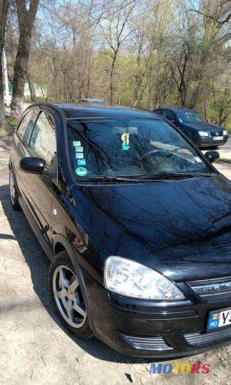 2005' Opel Corsa photo #1