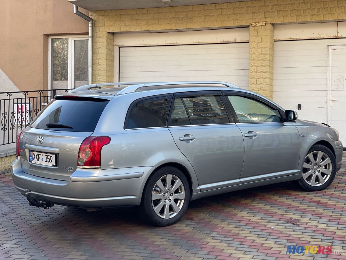 2008' Toyota Avensis photo #2