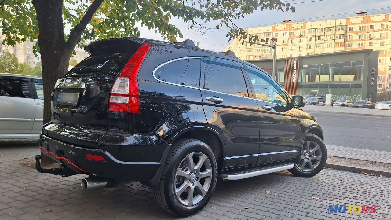 2009' Honda CR-V photo #1