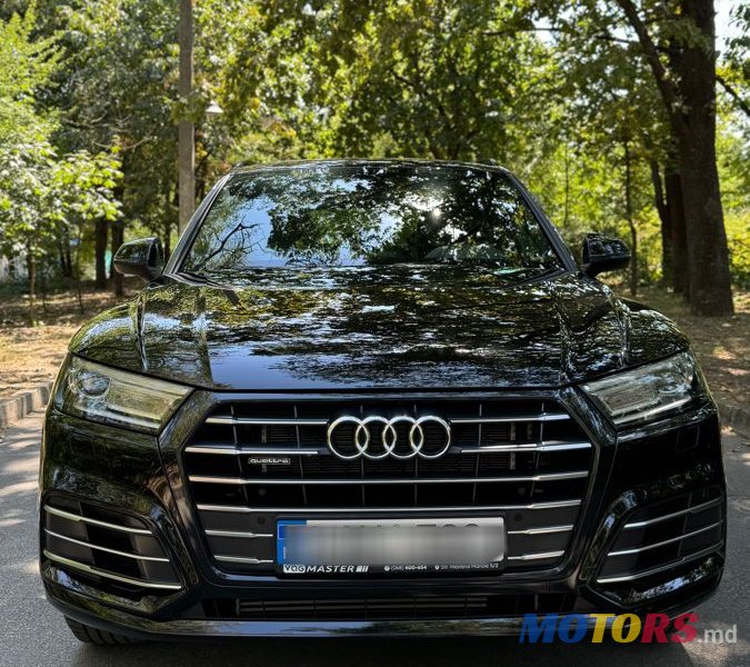 2020' Audi Q5 photo #1