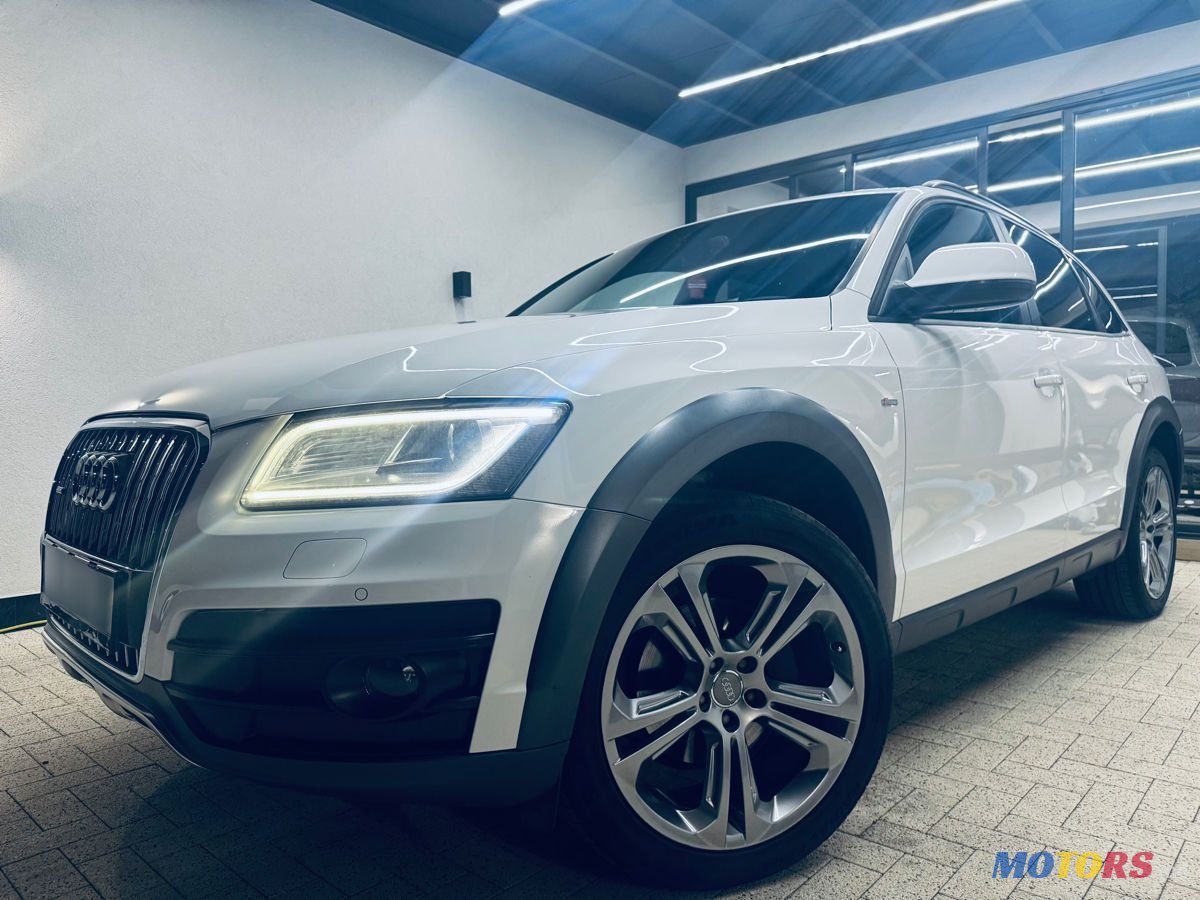 2015' Audi Q5 photo #3