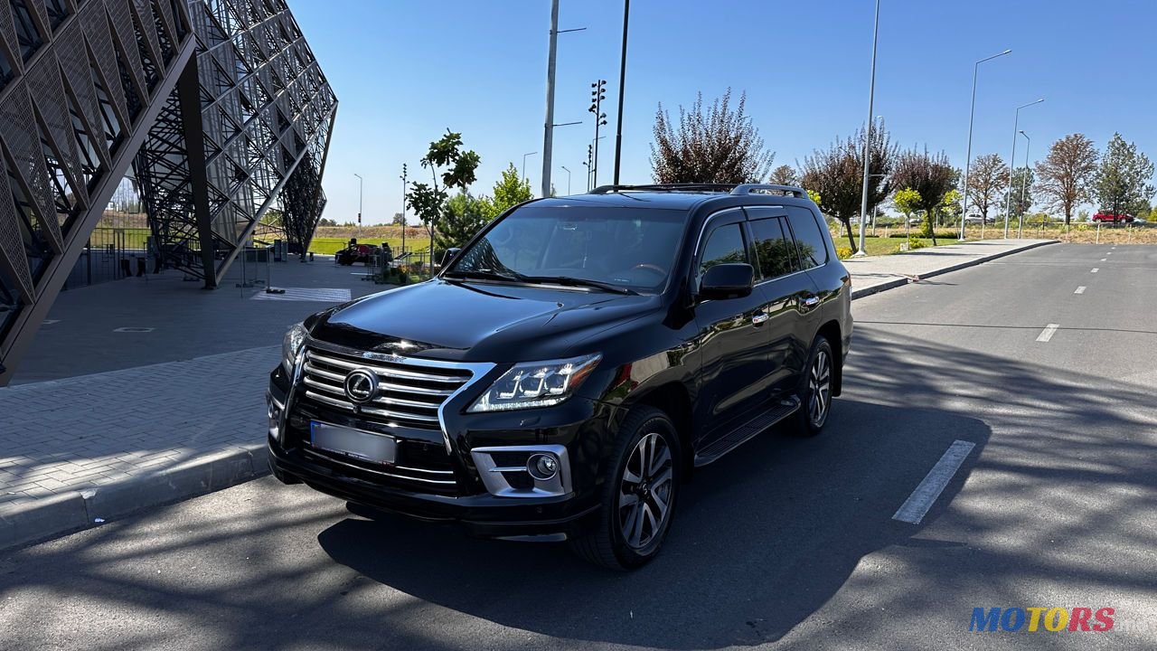 2008' Lexus Lx Series photo #4