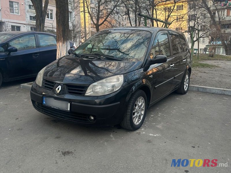 2008' Renault Grand Scenic photo #1
