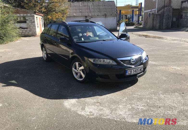 2006' Mazda 6 photo #1