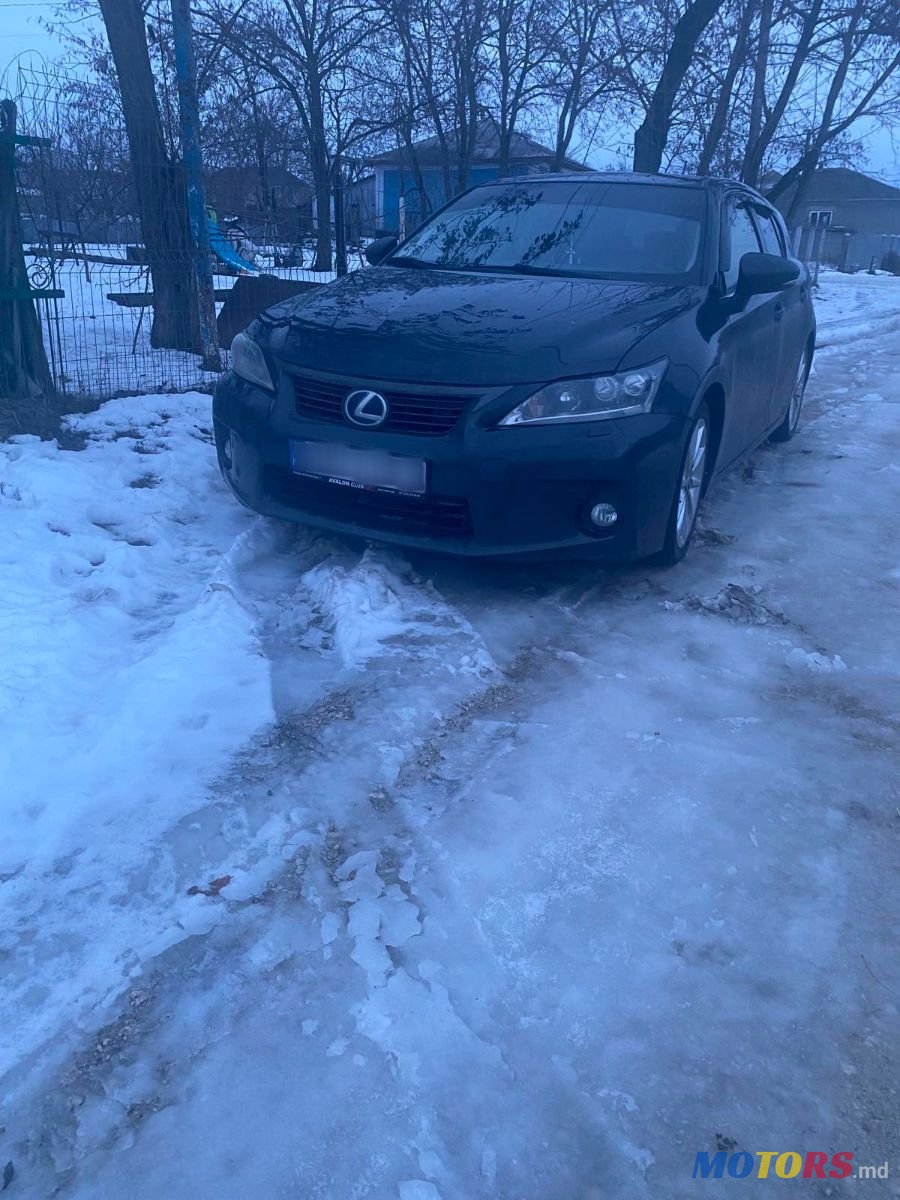 2011' Lexus Ct Series photo #3