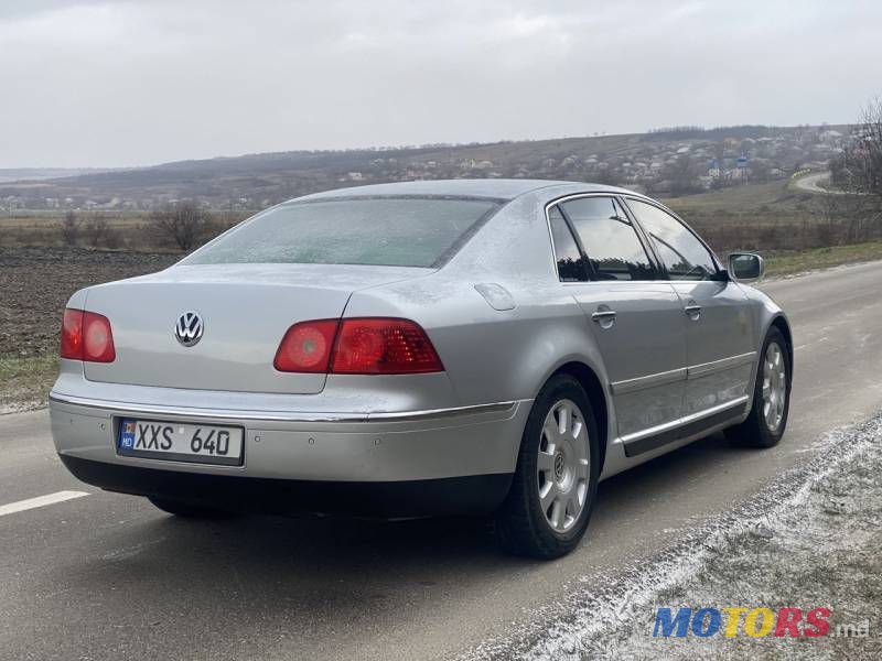 2007' Volkswagen Phaeton photo #3