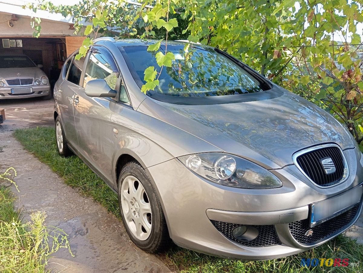 2007' SEAT Altea XL photo #3