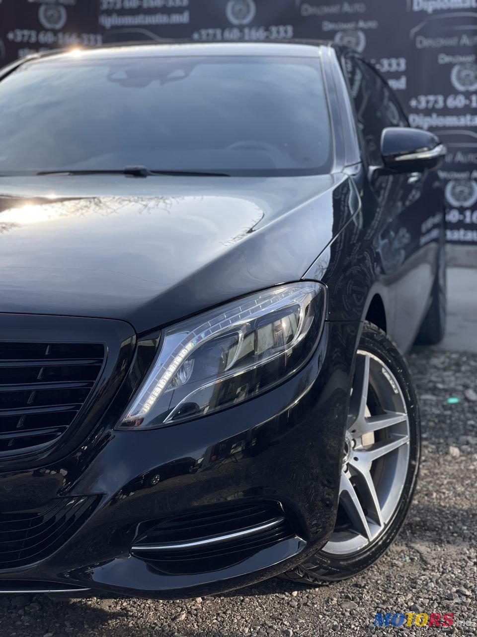 2013' Mercedes-Benz S Класс photo #4