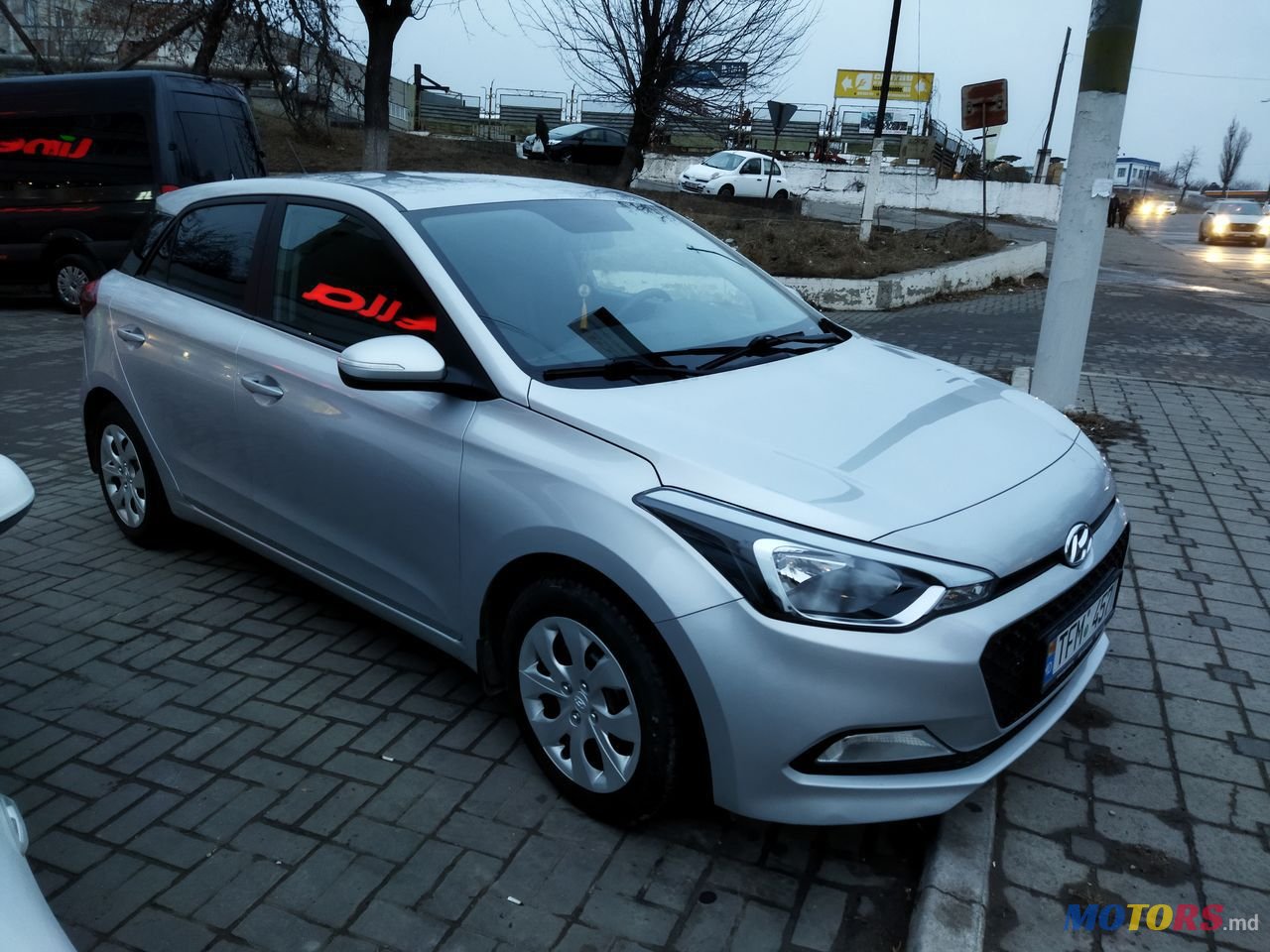 2017' Hyundai i20 photo #4