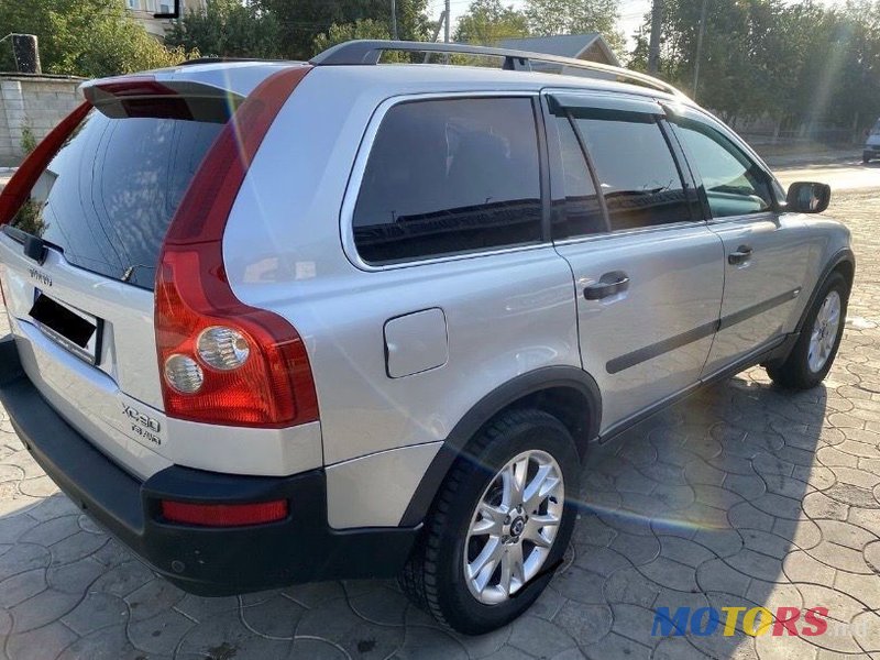 2005' Volvo XC90 photo #2