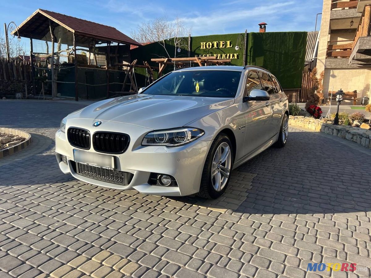 2015' BMW 5 Series Touring photo #2