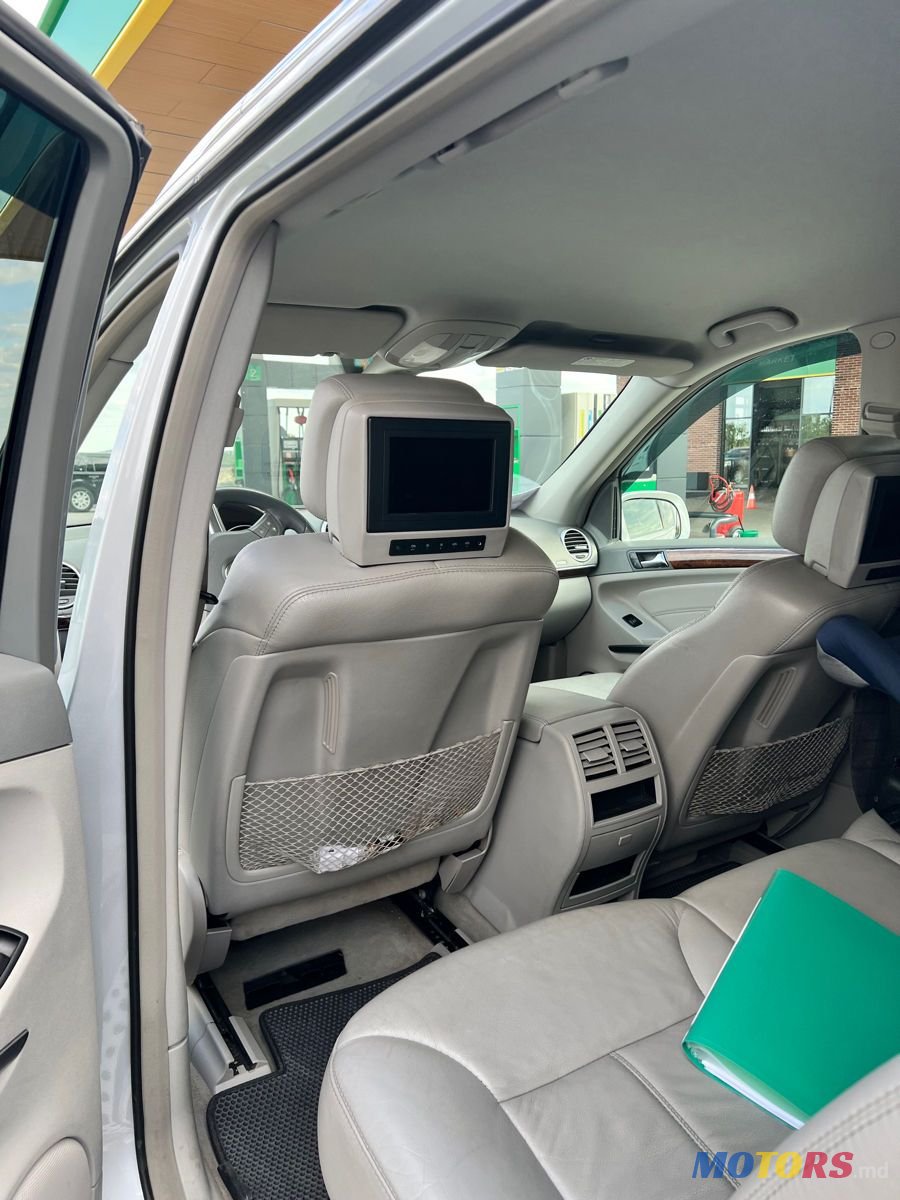 2009' Mercedes-Benz Gl Класс photo #4
