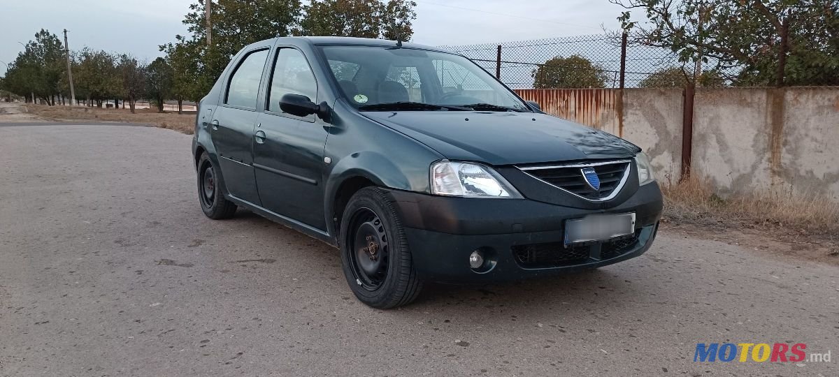 2005' Dacia Logan photo #1