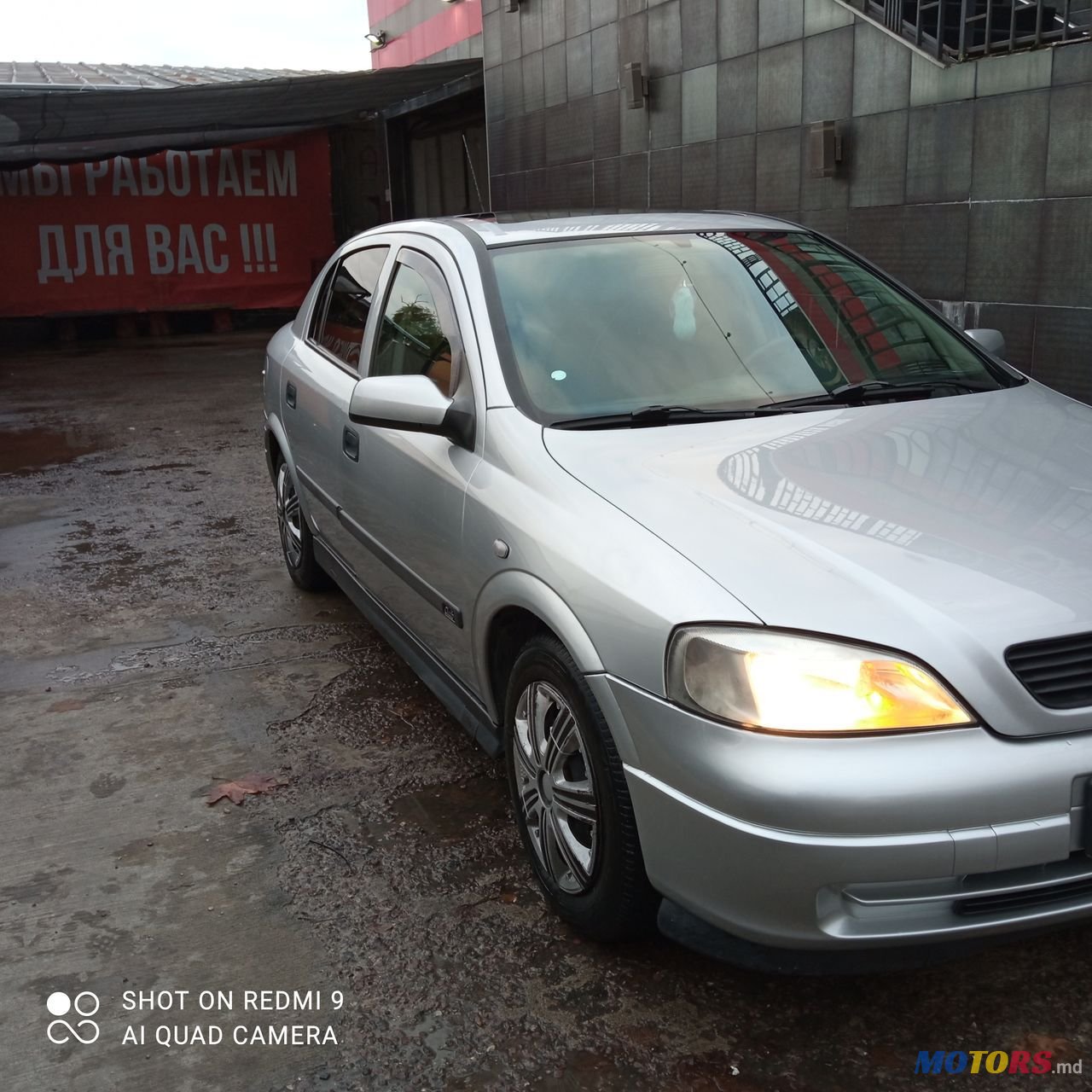 2001' Opel Astra photo #3