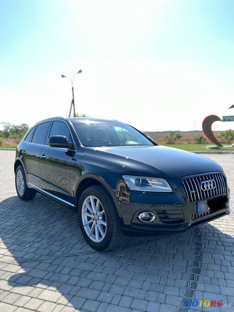 2015' Audi Q5 photo #1