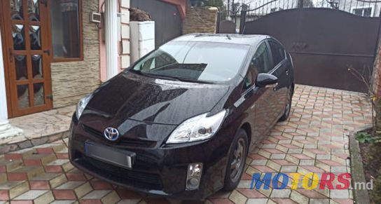 2009' Toyota Prius photo #1