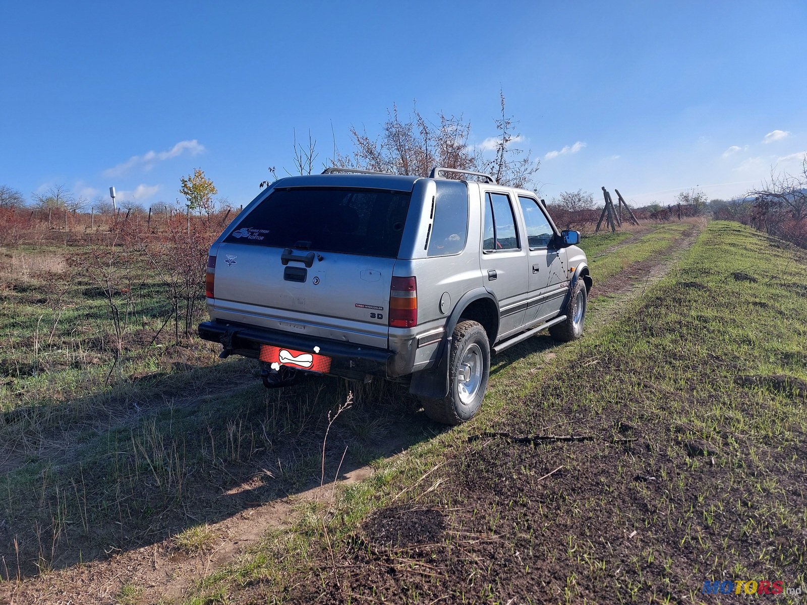 1995' Opel Frontera A photo #2