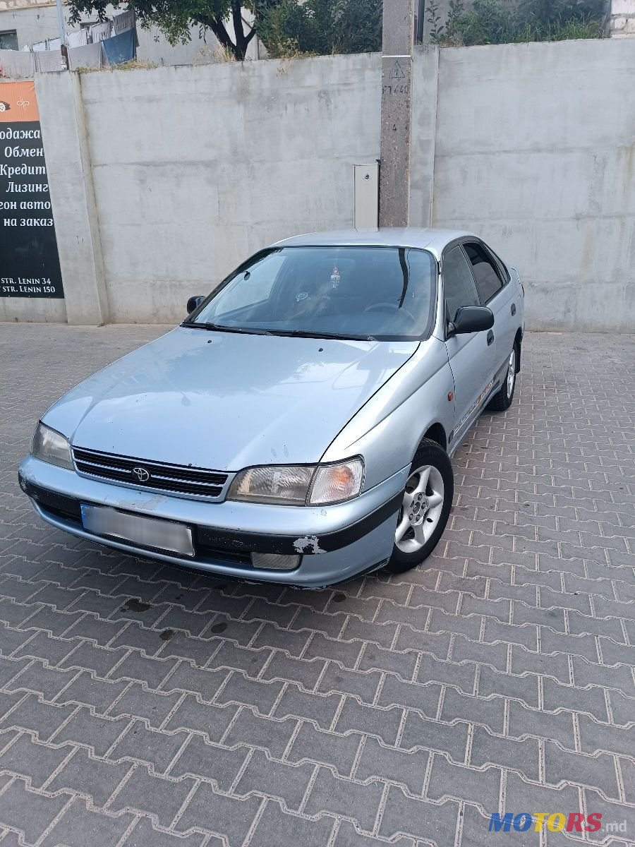 1997' Toyota Carina photo #2