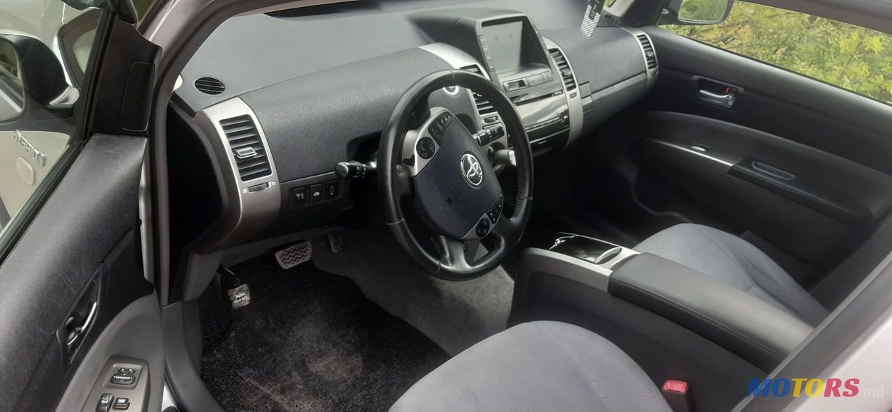 2006' Toyota Prius photo #2