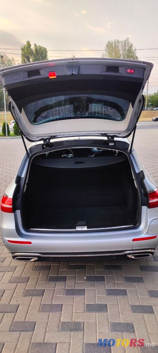 2021' Mercedes-Benz E-Class photo #5