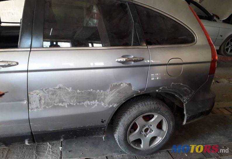 2007' Honda CR-V photo #2