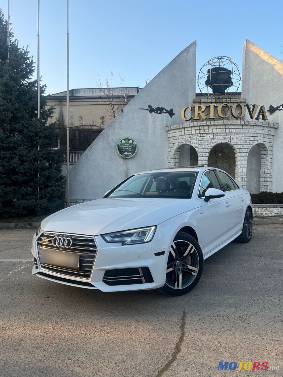 2017' Audi A4 photo #3