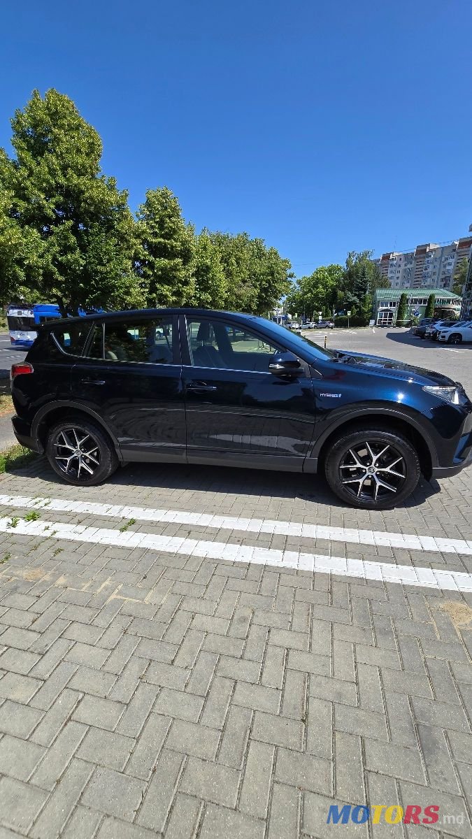 2017' Toyota RAV4 photo #3