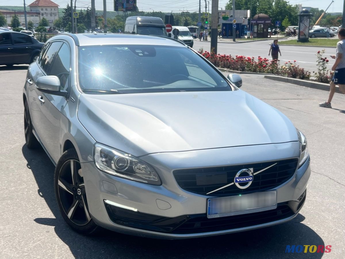 2015' Volvo V60 photo #2