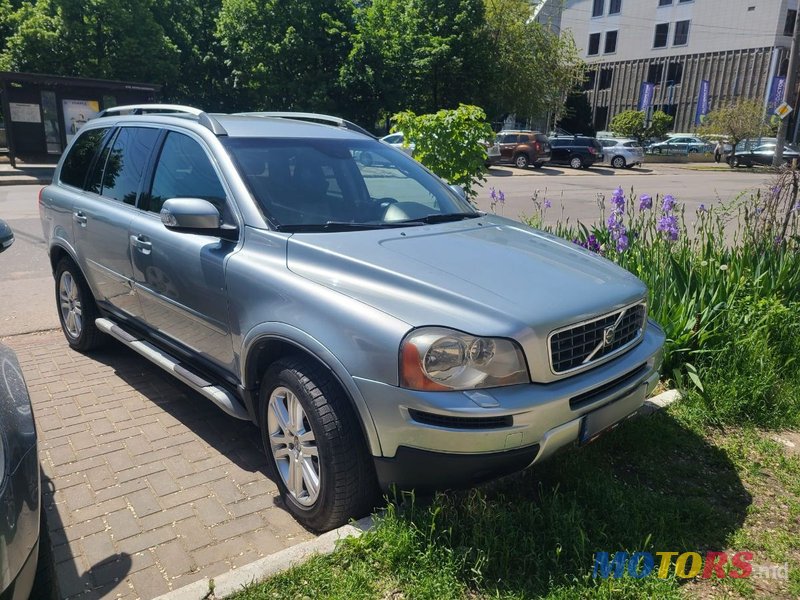 2007' Volvo XC90 photo #1