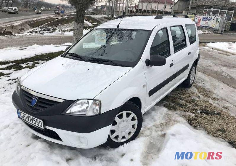 2008' Dacia Logan photo #2