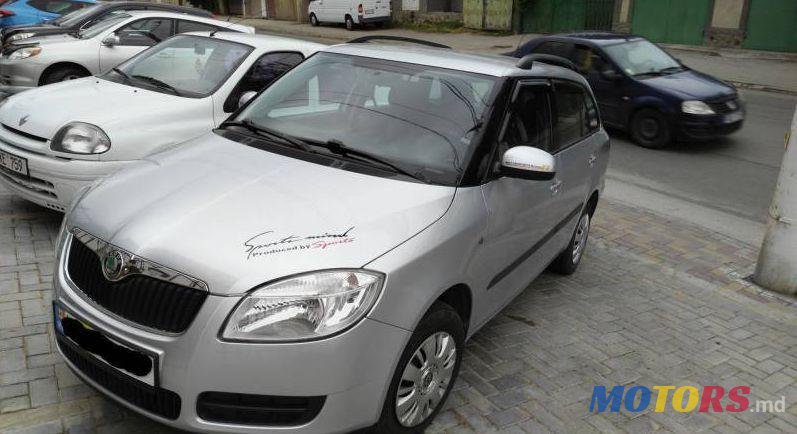 2008' Skoda Fabia photo #1