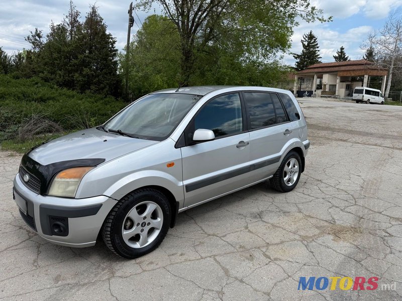 2007' Ford Fusion photo #2