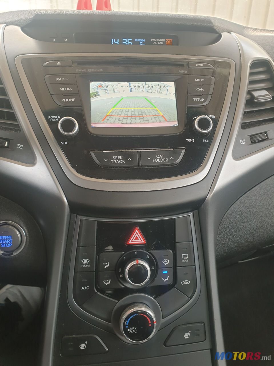 2013' Hyundai Elantra photo #1