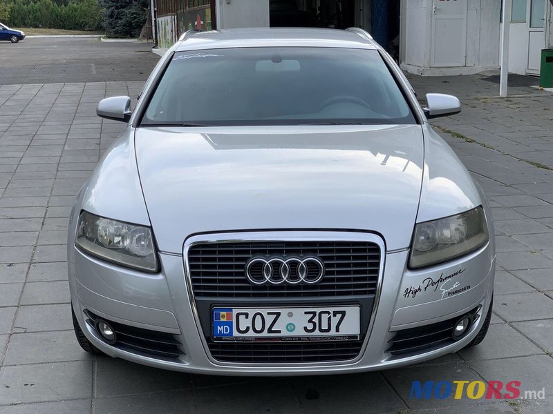 2008' Audi A6 photo #1