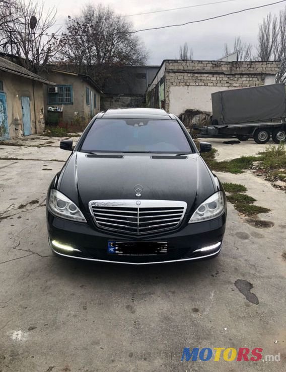 2010' Mercedes-Benz S Класс photo #1