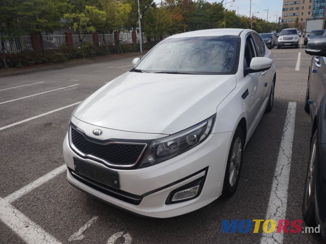 2015' Kia Optima photo #1