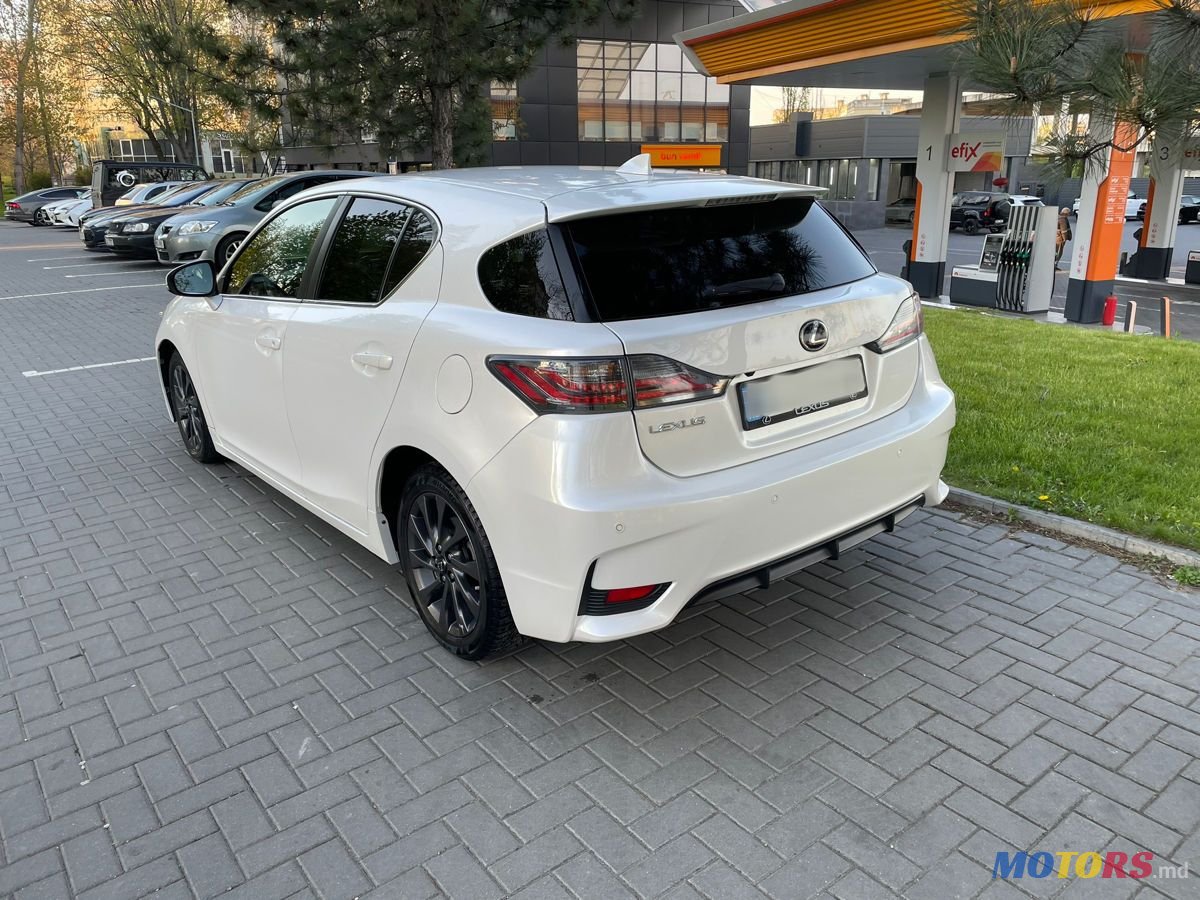 2015' Lexus Ct Series photo #4