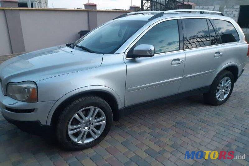 2007' Volvo XC90 photo #1