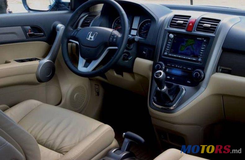 2008' Honda CR-V photo #1