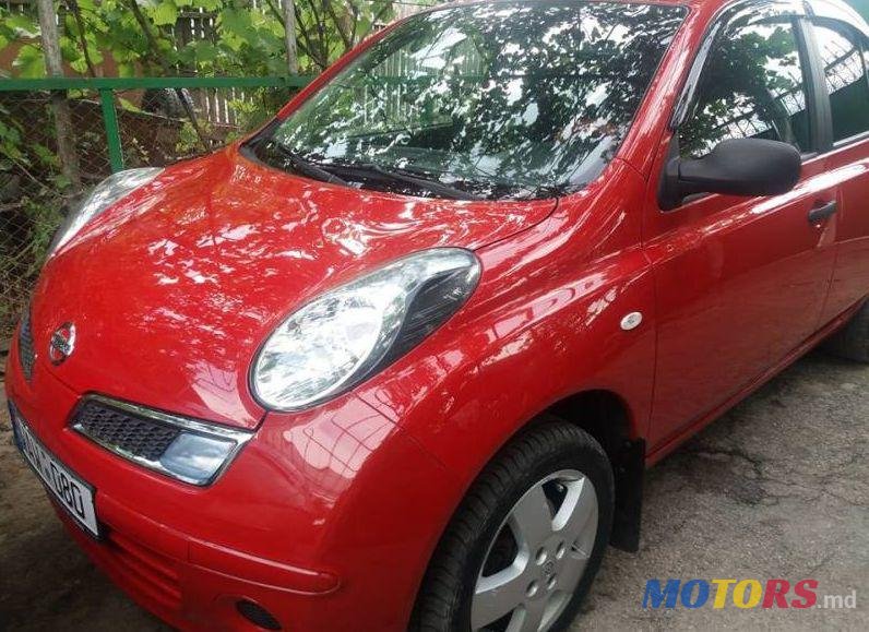 2010' Nissan Micra photo #1