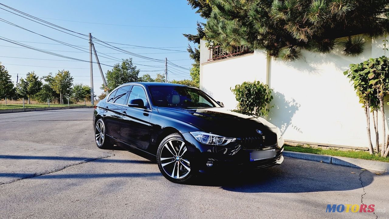 2017' BMW 3 Series photo #1